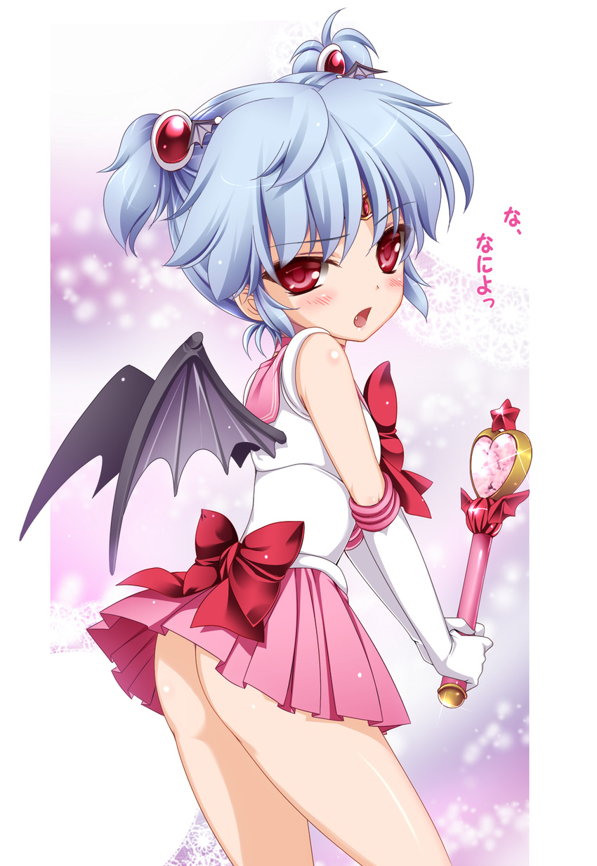 alternate_hairstyle ass back_bow bat_wings bishoujo_senshi_sailor_moon blue_hair blush bow chestnut_mouth cosplay elbow_gloves fang gloves hair_ornament highres holding holding_wand looking_at_viewer looking_back magical_girl moneti_(daifuku) open_mouth pink_eyes pink_moon_stick pink_sailor_collar remilia_scarlet sailor_chibi_moon sailor_chibi_moon_(cosplay) sailor_collar sailor_senshi_uniform school_uniform serafuku shirt short_twintails skirt sleeveless sleeveless_shirt solo touhou translated twintails two_side_up wand white_gloves wind wind_lift wings