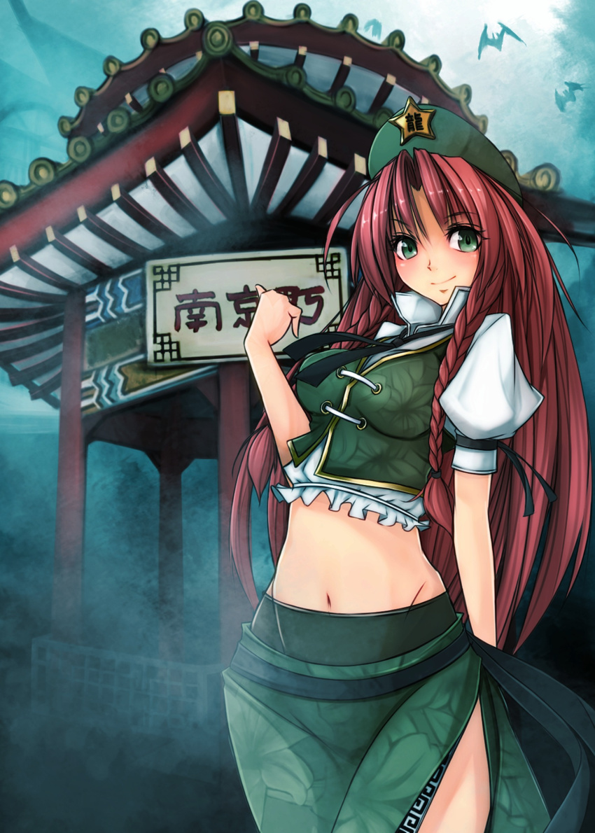 1girl adapted_costume bat braid breasts building floral_print green_eyes hat highres hong_meiling large_breasts long_hair looking_at_viewer midriff navel necktie pointing puffy_sleeves red_hair sash shirt short_sleeves side_slit sign skirt skirt_set smile solo star touhou twin_braids very_long_hair vest