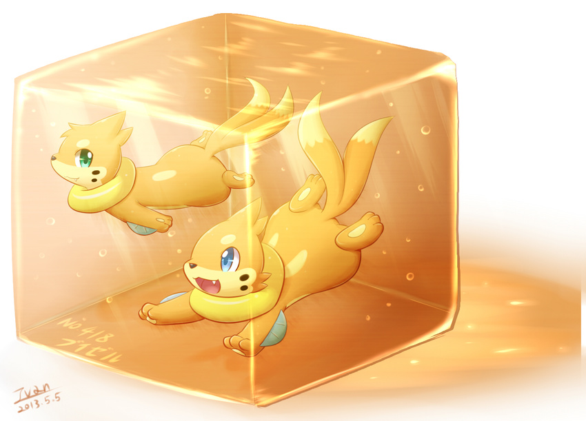 buizel cube cute duo eyes green_eyes ivan-jhang male nintendo open_mouth plain_background pok&#233;mon pok&eacute;mon smile solo underwater video_games water