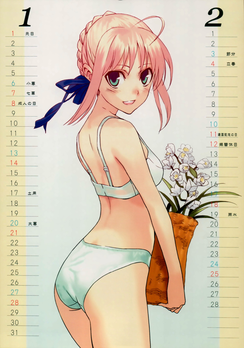 bra calendar fate/stay_night morii_shizuki pantsu saber scanning_artifacts