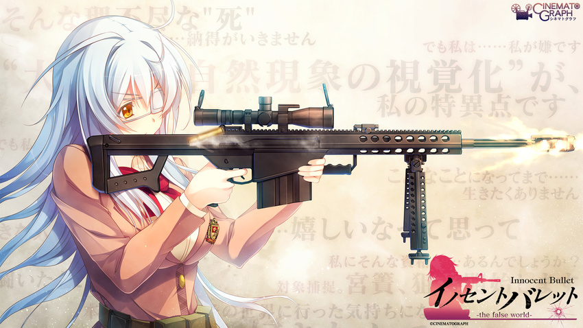 blue_hair eyepatch gun innocent_bullet long_hair miyasu_sanae orange_eyes seifuku tagme weapon