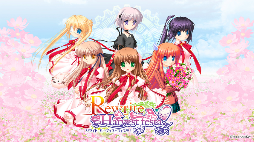 bicolored_eyes black_hair blonde_hair blue_eyes brown_hair flowers green_eyes group kagari_(rewrite) kanbe_kotori key konohana_lucia nakatsu_shizuru ohtori_chihaya purple_eyes red_eyes rewrite seifuku senri_akane visualart white_hair yellow_eyes