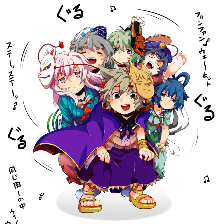 blue_eyes blue_hair bow brown_hair cape choo_choo_train dress earmuffs fox_mask green_dress green_eyes green_hair grey_hair hair_ornament hat hata_no_kokoro highres japanese_clothes jewelry jiangshi kaku_seiga long_hair long_sleeves looking_at_viewer mask miyako_yoshika mononobe_no_futo multiple_girls new_mask_of_hope ofuda open_mouth pink_eyes pink_hair plaid plaid_shirt ponytail sandals shikushiku_(amamori_weekly) shirt short_hair silver_hair simple_background skirt sleeveless smile soga_no_tojiko star tate_eboshi touhou toyosatomimi_no_miko white_background wide_sleeves