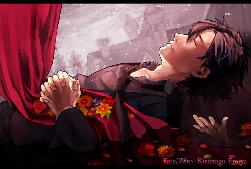black_hair castle curtains emiya_kiritsugu fate/zero fate_(series) fley3black flower highres male_focus sleeping snowing solo