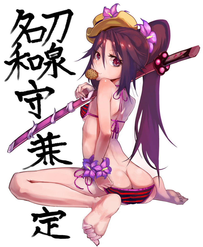 arched_back barefoot bikini brown_hair butt_crack cookie feet flower food hair_flower hair_ornament hat hat_flower highres hijikata_toshizou_(sengoku_collection) long_hair long_toenails looking_back mantarou mouth_hold ponytail red_eyes sengoku_collection sitting solo striped striped_bikini swimsuit sword toenails wariza weapon