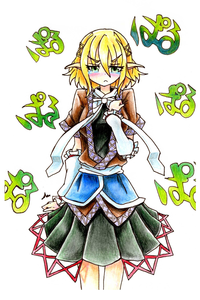 1girl :&lt; arm_warmers blonde_hair bow eyebrows eyelashes gokuu_(acoloredpencil) green_eyes hand_on_own_chest highres looking_at_viewer mizuhashi_parsee pointy_ears short_hair short_sleeves simple_background skirt solo tears touhou traditional_media tsurime white_background