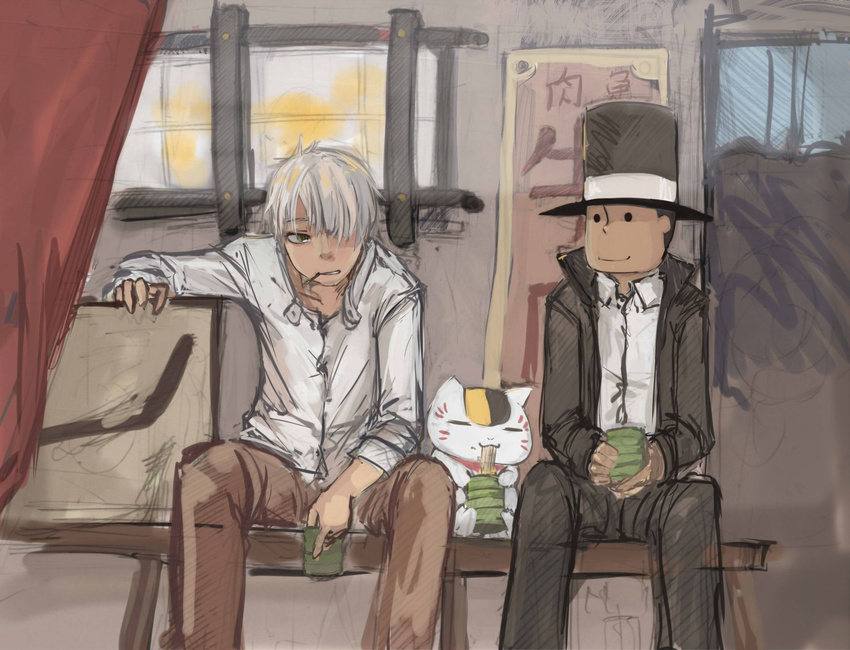 animal cat cigarette crossover cup eating ginko green_eyes hair_over_one_eye hat hershel_layton jacket mouth_hold multiple_boys mushishi natsume_yuujinchou non-web_source nyanko panties_(pantsu-pirate) professor_layton shirt short_hair silver_hair sitting smile teacup top_hat white_hair