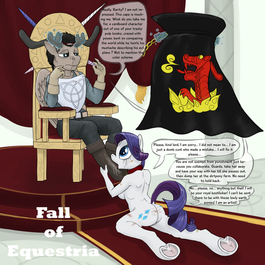 absurd_res anthro anthrofied blue_eyes clothing collar cutie_mark dialog duo english_text equine fall_of_equestria female friendship_is_magic fur half-closed_eyes hi_res horn horse licking mammal my_little_pony original_character pony rarity_(mlp) sitting smudge_proof text tongue unicorn white_fur
