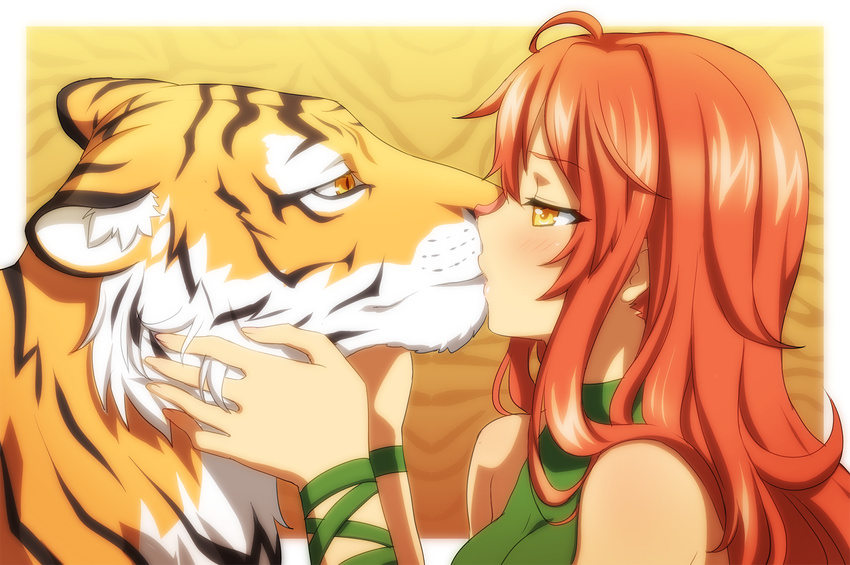 kiss original tagme tiger vioka