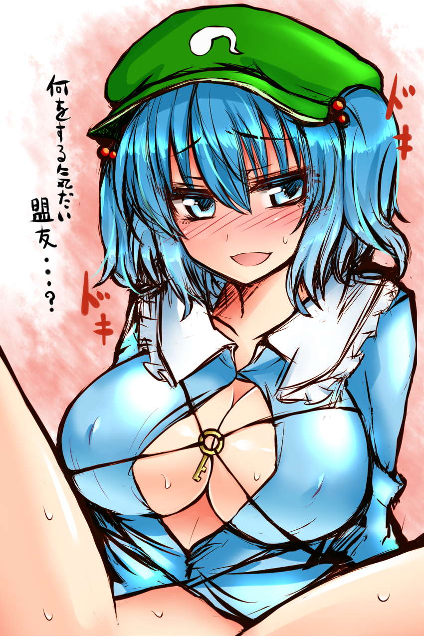blue_eyes blue_hair blush bottomless breasts cleavage covered_nipples hair_bobbles hair_ornament hat highres kawashiro_nitori key large_breasts looking_at_viewer roki_(hirokix) solo spread_legs sweat touhou translated two_side_up
