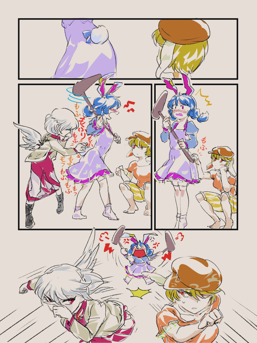/\/\/\ 3girls 4koma afterimage angel_wings anger_vein angry animal_ears bangs barefoot blonde_hair blouse blue_hair blush boots brown_hat bunny_ears bunny_tail chamaruku comic commentary_request dress ear_clip flat_cap fleeing floppy_ears grabbing grey_hair grey_wings hand_on_own_face hat highres holding jacket juliet_sleeves kine kishin_sagume long_dress long_sleeves looking_at_another mallet medium_dress motion_lines multiple_girls nose_blush open_clothes open_jacket open_mouth puffy_sleeves purple_dress red_eyes ringo_(touhou) running seiran_(touhou) short_hair short_sleeves shorts silent_comic single_wing socks sound_effects squatting standing surprised tail tail_grab touhou twintails wings