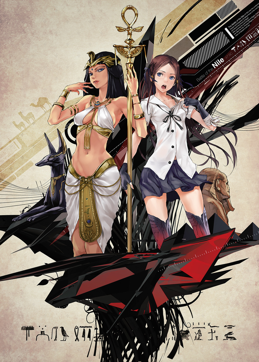 :o ankh belly_peek black_hair blue_eyes bra bra_peek breasts breasts_apart brown_hair cleopatra_(historical_person) egypt egyptian fingerless_gloves gloves hieroglyphics highres jackal lips multiple_girls navel nemes open_mouth original real_life real_life_insert redjuice skirt sphinx staff thighhighs tiara underwear uraeus