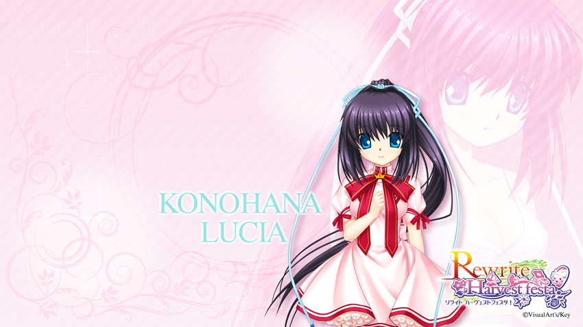 black_hair blue_eyes key konohana_lucia rewrite ribbons seifuku visualart