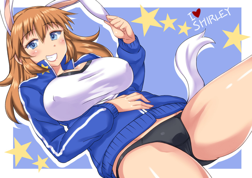 animal_ears black_panties blue_eyes breasts brown_hair bunny_ears bunny_tail charlotte_e_yeager covered_nipples framed_breasts grin gym_uniform jacket komusou_(jinrikisha) large_breasts long_hair looking_at_viewer open_clothes open_jacket panties smile solo strike_witches tail track_jacket underwear world_witches_series