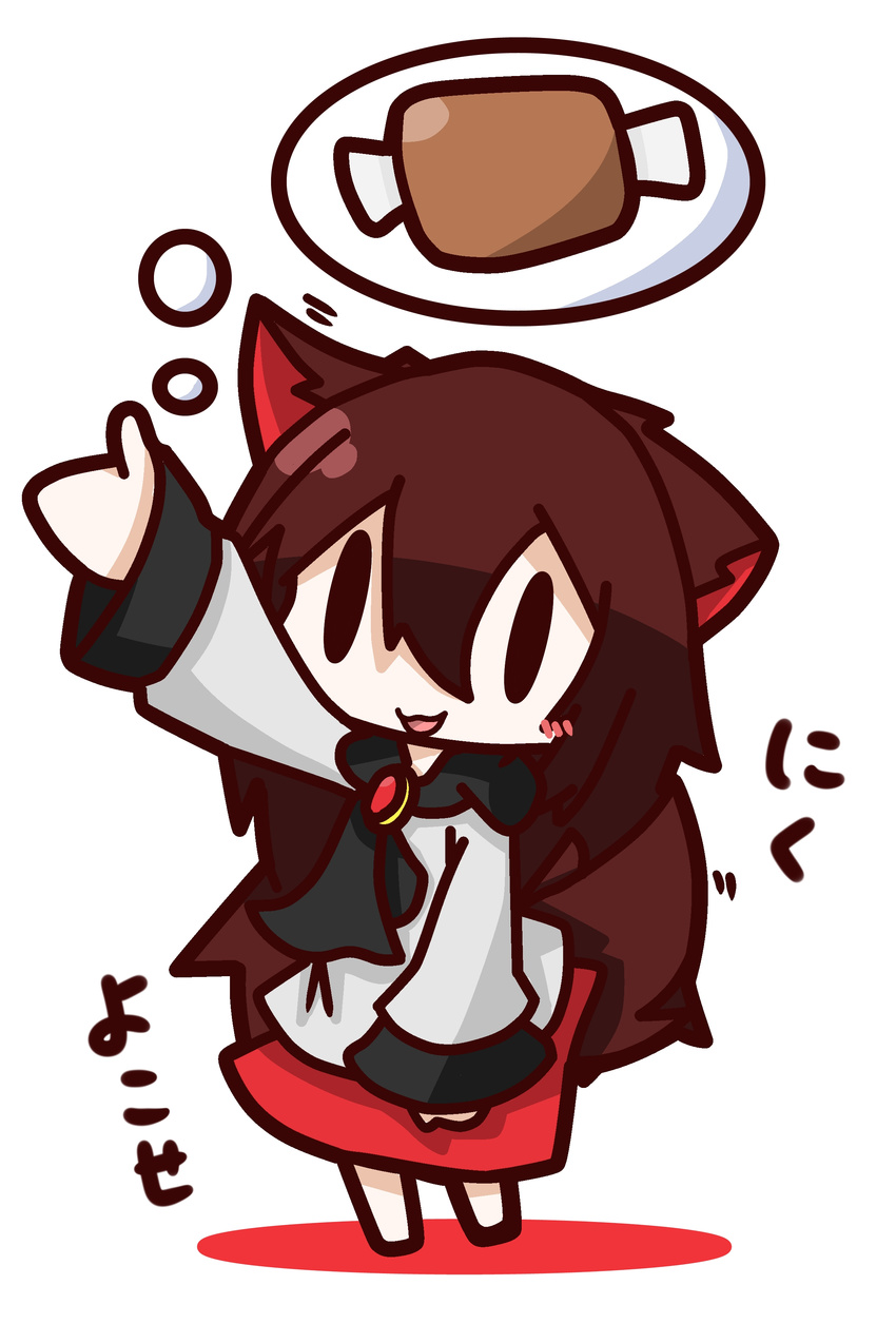 absurdres animal_ears bad_id bad_pixiv_id black_eyes blush boned_meat brooch brown_hair dress food highres imaizumi_kagerou jewelry long_hair meat nuu_(nu-nyu) open_mouth solo thought_bubble touhou white_background wide_sleeves wolf_ears