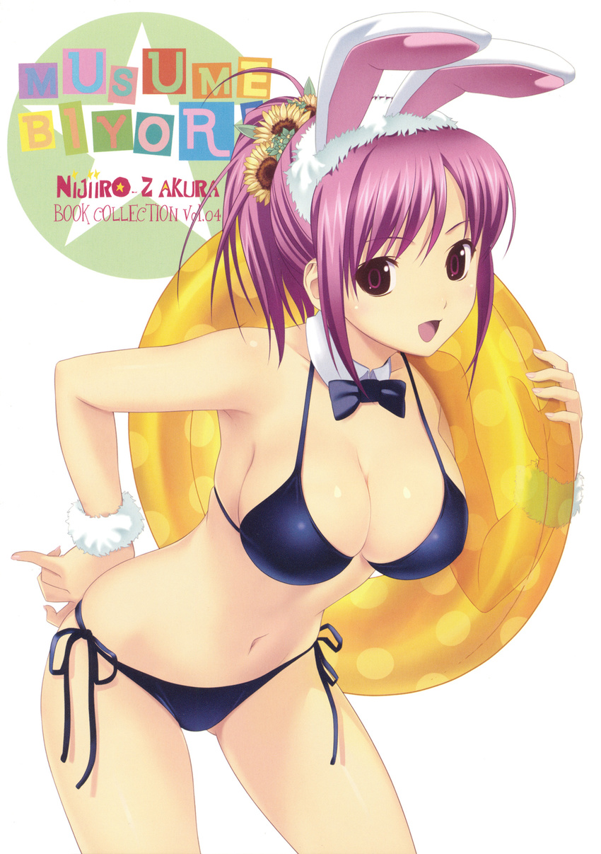 absurdres animal_ears bare_shoulders bikini bow bowtie breasts brown_eyes bunny_ears bunny_girl cleavage cloud copyright_request flower highres innertube koutaro large_breasts legs midriff pink_hair ponytail short_hair side-tie_bikini solo string_bikini sunflower swimsuit thighs tree wristband