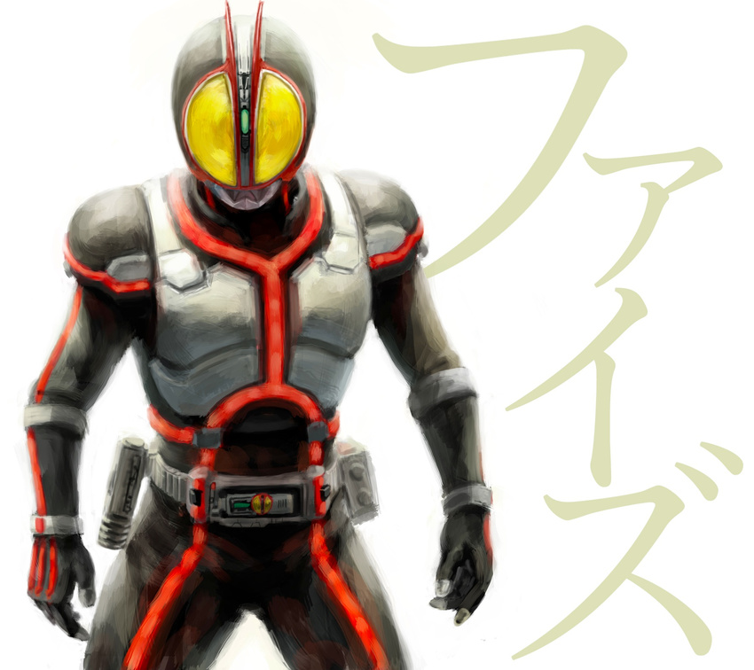 belt bodysuit buckle goggles helmet highres kamen_rider kamen_rider_555 kamen_rider_faiz looking_at_viewer male_focus simple_background skin_tight solo spread_legs standing white_background yona