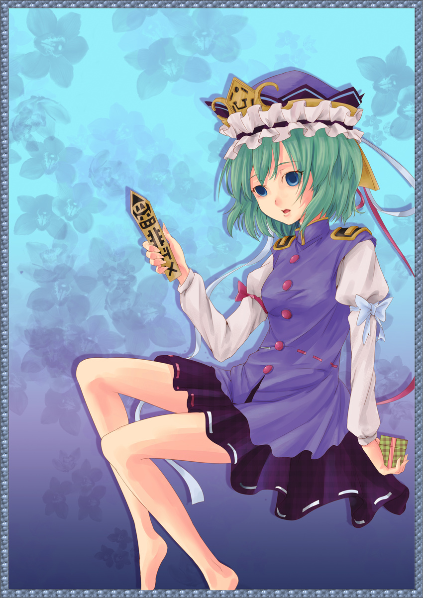 absurdres arm_ribbon bad_id bad_pixiv_id bare_legs barefoot blue_eyes border box fingernails floral_background gift gift_box gradient gradient_background green_hair hat hat_ribbon highres juliet_sleeves kira3430 knees_up long_sleeves looking_away parted_lips puffy_sleeves ribbon rod_of_remorse shiki_eiki short_hair skirt solo touhou vest