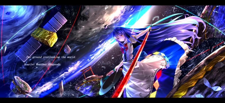 blue_hair bow earth food fruit hat hat_removed headwear_removed hinanawi_tenshi holding keystone letterboxed long_hair peach red_eyes revision ryosios satellite smile solo space star sword sword_of_hisou text_focus torii touhou very_long_hair weapon wind