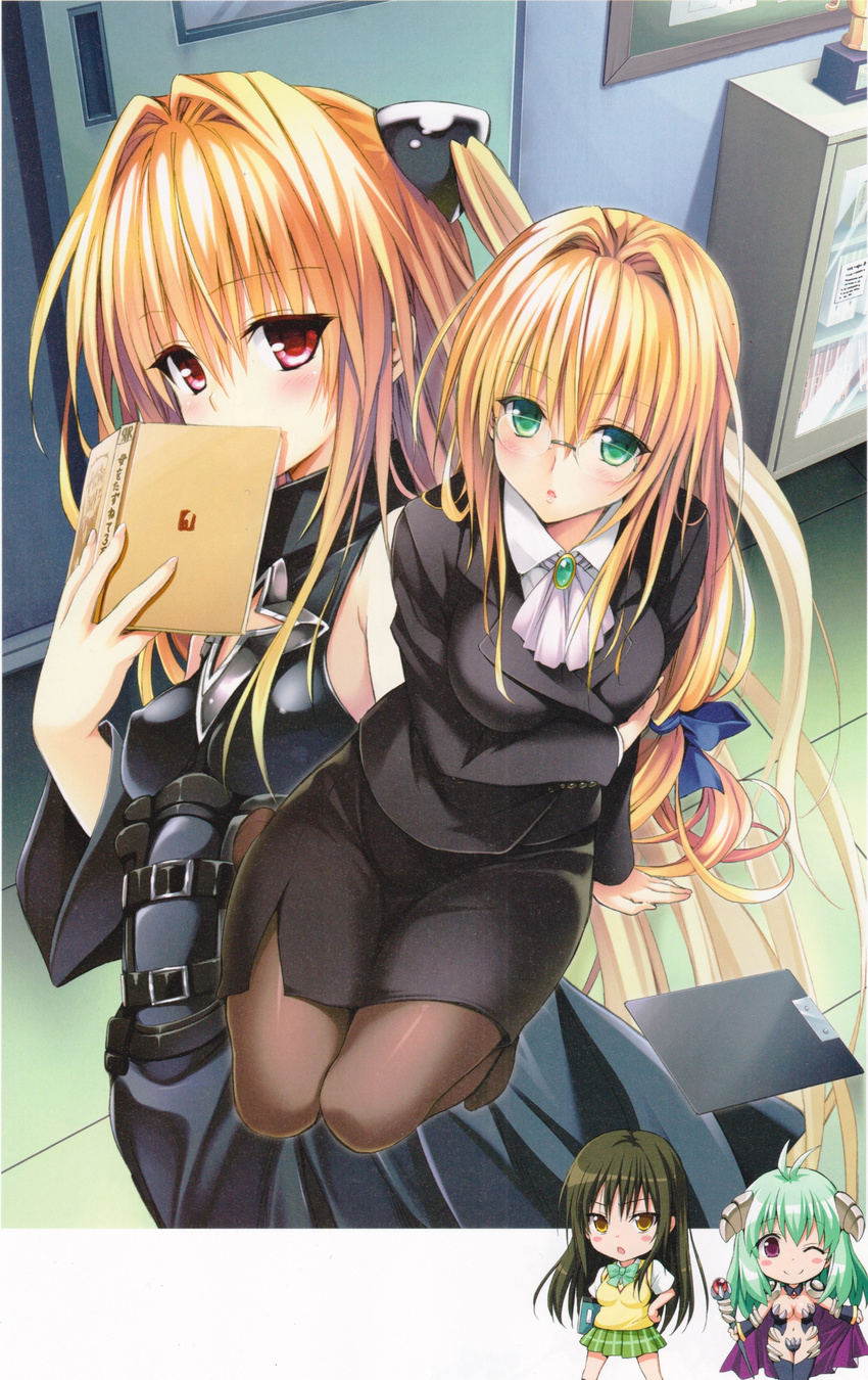 :o ;) absurdres black_legwear blonde_hair blush_stickers book chibi clipboard covering_mouth formal glasses hair_intakes highres jacket konjiki_no_yami kotegawa_yui long_hair multiple_girls one_eye_closed open_book pantyhose pencil_skirt red_eyes run_elsie_jewelria school_uniform skirt skirt_suit smile suit sweater_vest tearju_lunatique to_love-ru to_love-ru_darkness two_side_up yabuki_kentarou