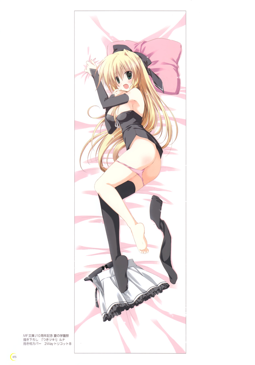 absurdres ass bed bed_sheet black_legwear blonde_hair blush braid breasts cleavage d: dakimakura detached_sleeves full_body garter_belt green_eyes highres korie_riko legs long_hair looking_at_viewer luna_(tsuki_tsuki!) lying medium_breasts on_side open_mouth panties panty_pull pillow pink_panties sheet_grab single_thighhigh skirt solo thighhighs tsuki_tsuki! underwear