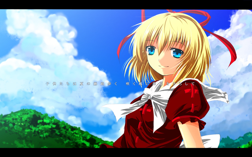 bad_id bad_pixiv_id blonde_hair blue_eyes blue_sky cloud day dress hair_ribbon highres letterboxed looking_at_viewer medicine_melancholy mountain nekominase puffy_sleeves red_dress ribbon sash short_sleeves sky smile solo touhou