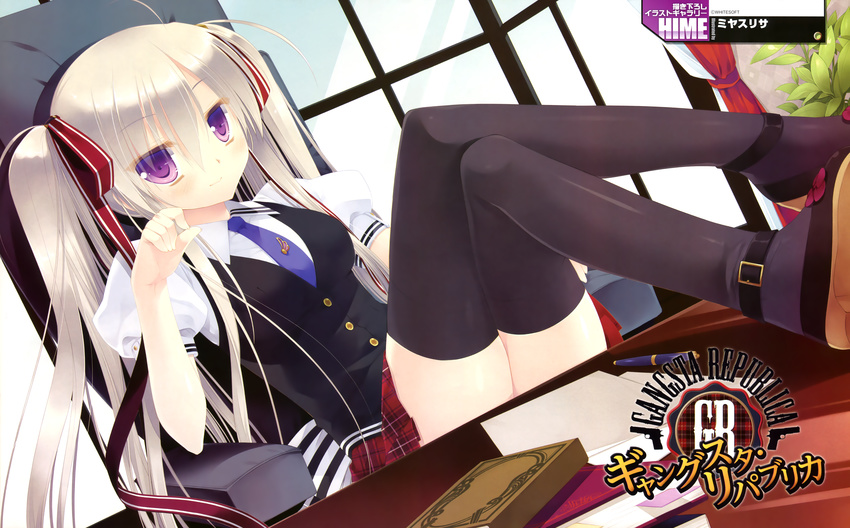 absurdres black_legwear blue_neckwear blush breasts chair desk dress_shirt dutch_angle feet_on_table feet_up gangsta_republica highres legs long_sleeves looking_at_viewer medium_breasts miyasu_risa necktie office purple_eyes rindou_misogi shirt table thighhighs tsurime twintails vest white_hair window zettai_ryouiki