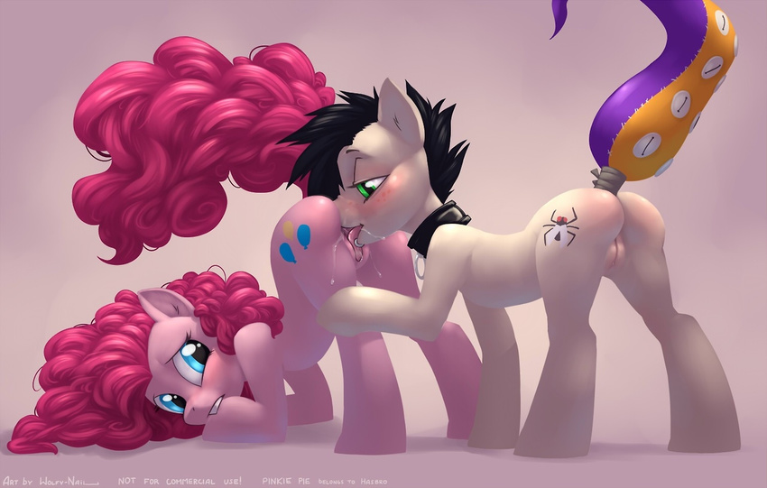 blush ebt equine female friendship_is_magic horse my_little_pony pinkie_pie_(mlp) pony pussy tongue