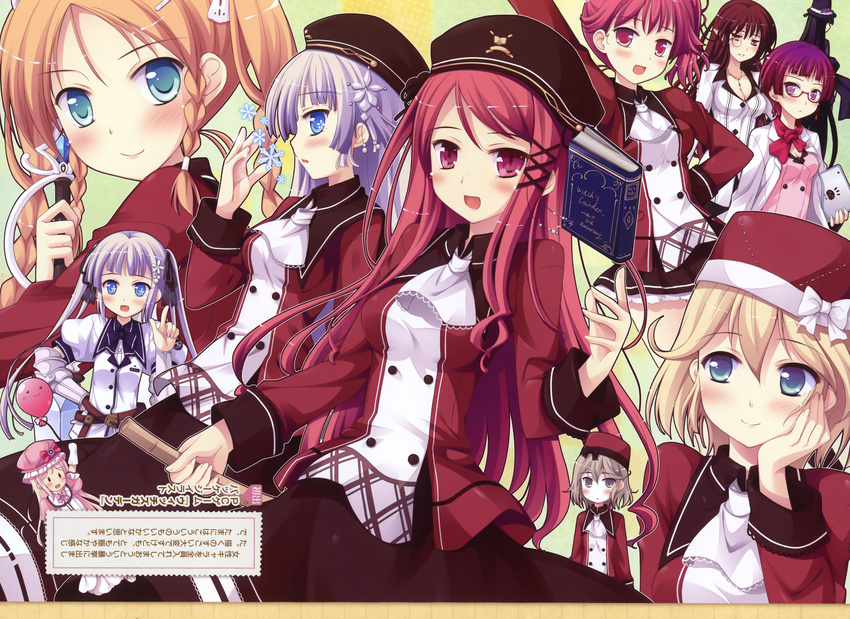 :d absurdres black_legwear blonde_hair blue_eyes blush book breasts brown_hair buttons character_request cleavage hat hatano_ririko highres hinomiya_ayari kadone_makie kagami_yuko katayama_yoshiko konno_koharu ko~cha long_sleeves looking_at_viewer marcia_mcclellan medium_breasts multiple_girls open_mouth purple_eyes purple_hair red_hair saimon_eclair saimon_misumi siblings sisters smile snowflakes standing sword twintails uniform weapon witch's_garden witch_hat yukimura_akeno yukimura_suzuno