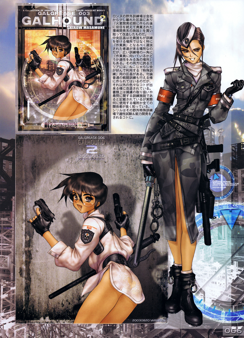 absurdres armband artbook ass baton belt beltskirt beret black_hair boots breasts buttons camouflage character_name cuffs cyril_brooklyn dual_wielding fingerless_gloves galgrease galhound gariona_ronne garrison_cap glasses gloves gun hair_between_eyes handcuffs handgun hat highres holding lace leaning military military_uniform multiple_girls oldschool pistol scan shirou_masamune short_hair side_slit skirt skull small_breasts smile standing uniform w_tails_cat weapon