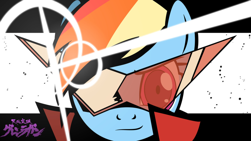 abstract_background blue_fur equine eyewear female friendship_is_magic fur glasses gurren_lagann hair horse japanese_text looking_at_viewer mammal misterbrony misterbrony_(artist) multi-colored_hair my_little_pony pony portrait purple_eyes rainbow_dash_(mlp) solo sunglasses text