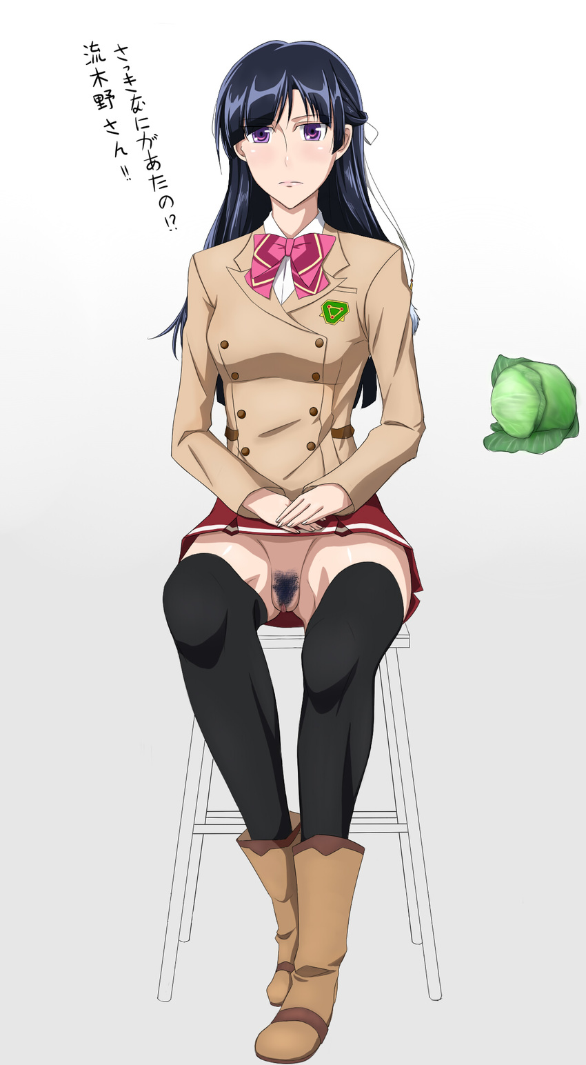 bad_id bad_pixiv_id boots highres kakumeiki_valvrave no_panties pussy rukino_saki school_uniform shoujo_donburi sitting solo