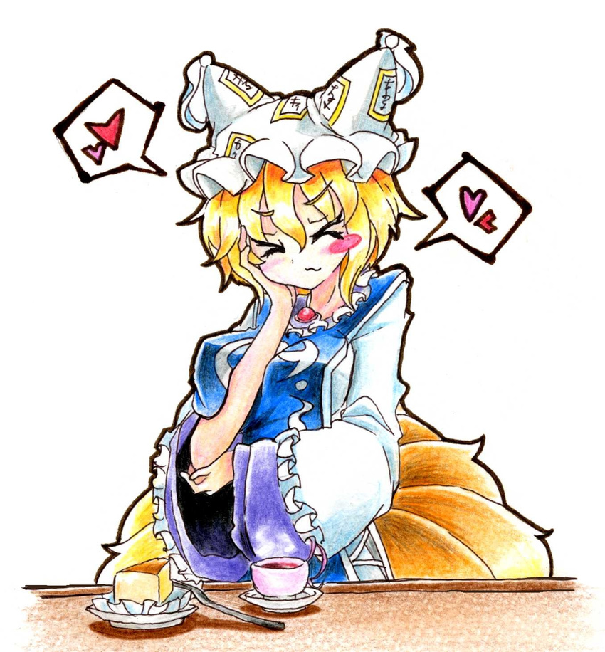 &gt;_&lt; :3 ballpoint_pen_(medium) blonde_hair blush blush_stickers cake closed_eyes colored_pencil_(medium) cup food fox_tail gokuu_(acoloredpencil) hat heart highres multiple_tails short_hair solo spoken_heart tail touhou traditional_media upper_body v-shaped_eyebrows x3 yakumo_ran