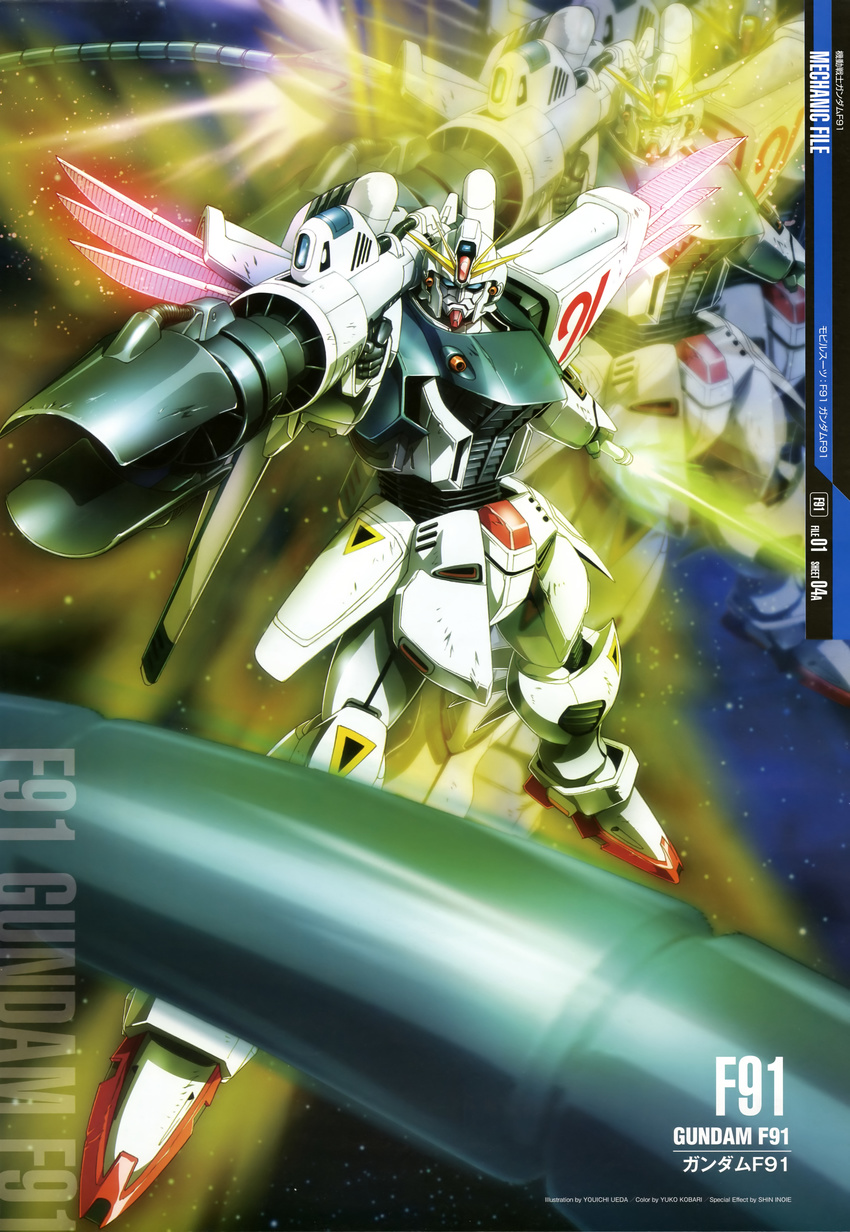 gundam gundam_f91 mecha tagme ueda_youichi