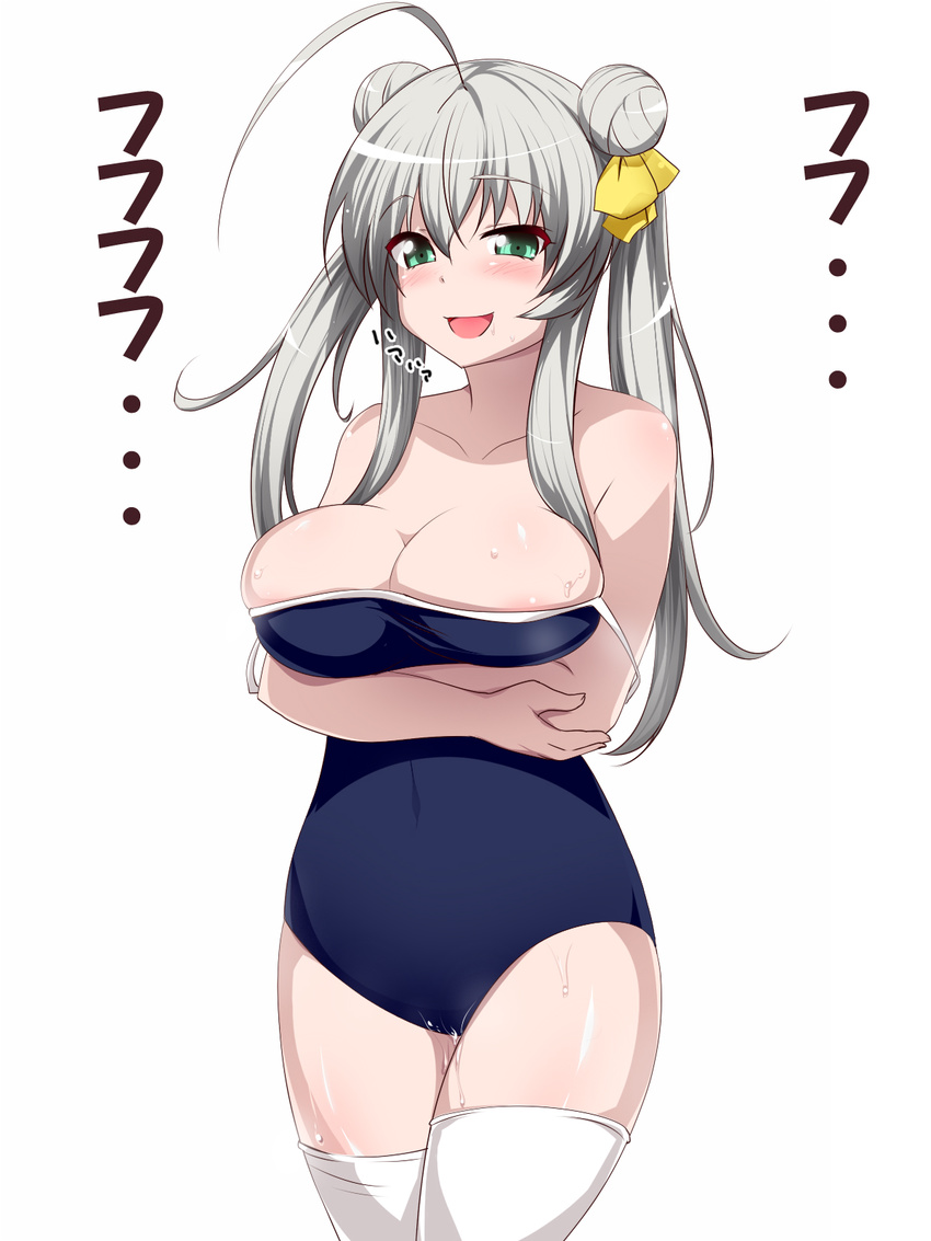 :d ahoge alternate_hairstyle areolae bare_shoulders blush breasts chance_maker cleavage competition_school_swimsuit covered_navel crossed_arms double_bun green_eyes haiyore!_nyaruko-san highres huge_ahoge large_breasts long_hair nyarlathotep_(nyaruko-san) one-piece_swimsuit open_mouth pussy_juice silver_hair simple_background smile solo strap_slip swimsuit thighhighs translated twintails white_background white_legwear