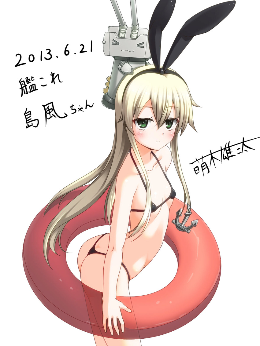 bikini kancolle moeki_yuta shimakaze_(kancolle) swimsuits