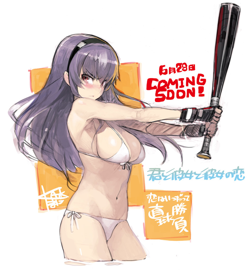 baseball_bat bikini blush breasts cleavage fingerless_gloves gloves groin hairband highres kimi_to_kanojo_to_kanojo_no_koi. large_breasts long_hair namaniku_atk purple_hair red_eyes side-tie_bikini sideboob solo sone_miyuki swimsuit translation_request