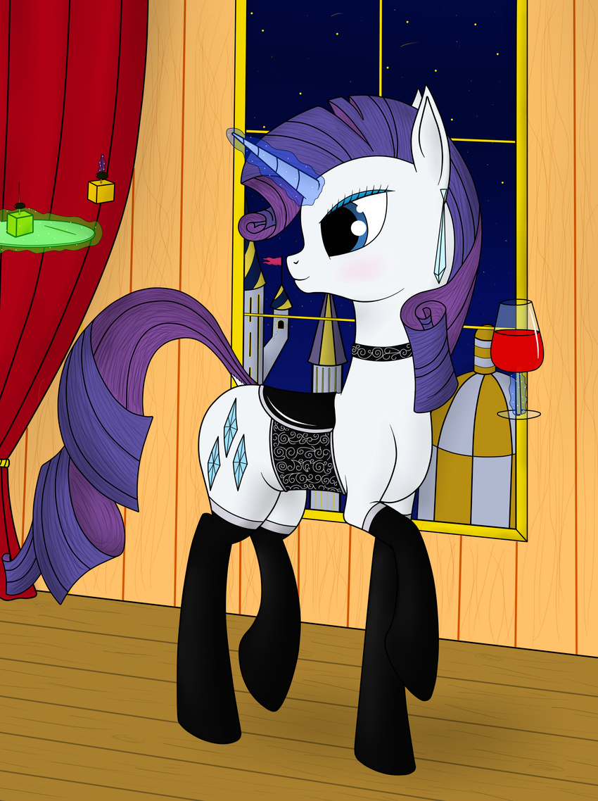 blue_eyes collar cutie_mark equine female feral food friendship_is_magic fur glass hair horn horse inisde legwear magic mammal my_little_pony patapon13 pony purple_hair rarity_(mlp) saddle solo stockings unicorn white_fur