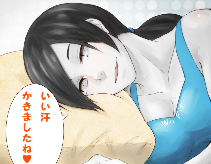 black_hair breasts cleavage grey_eyes large_breasts long_hair looking_at_viewer lying pillow ponytail sho-n-d sitougara smile sweat tank_top translated white_skin wii_fit wii_fit_trainer