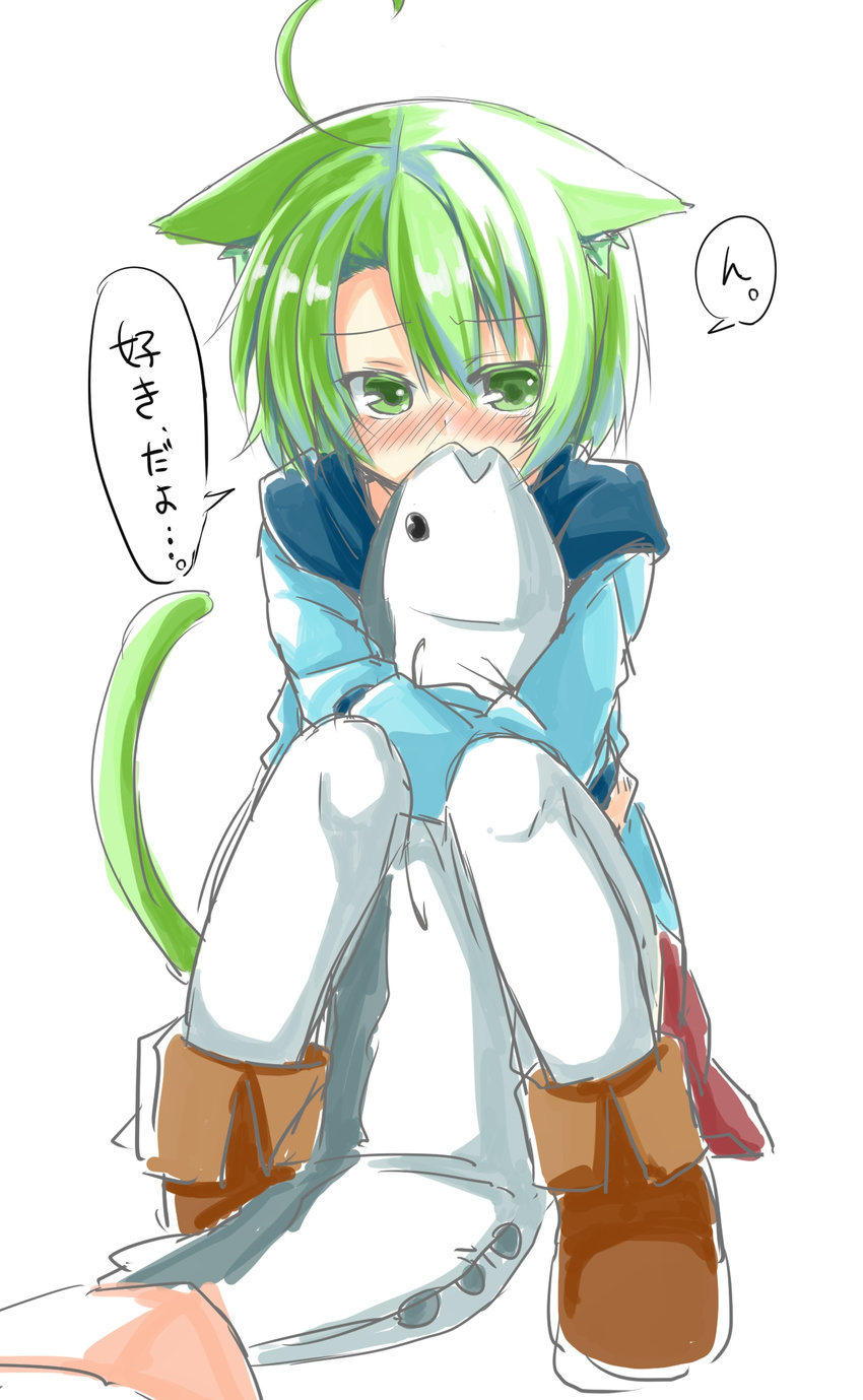 ahoge animal_ears blush cat_ears cat_tail dodome-iro_mayonnaise green_eyes green_hair highres looking_at_viewer original pantyhose sharon_(dodomayo) short_hair simple_background solo stuffed_animal stuffed_fish stuffed_toy tail translated white_background white_legwear