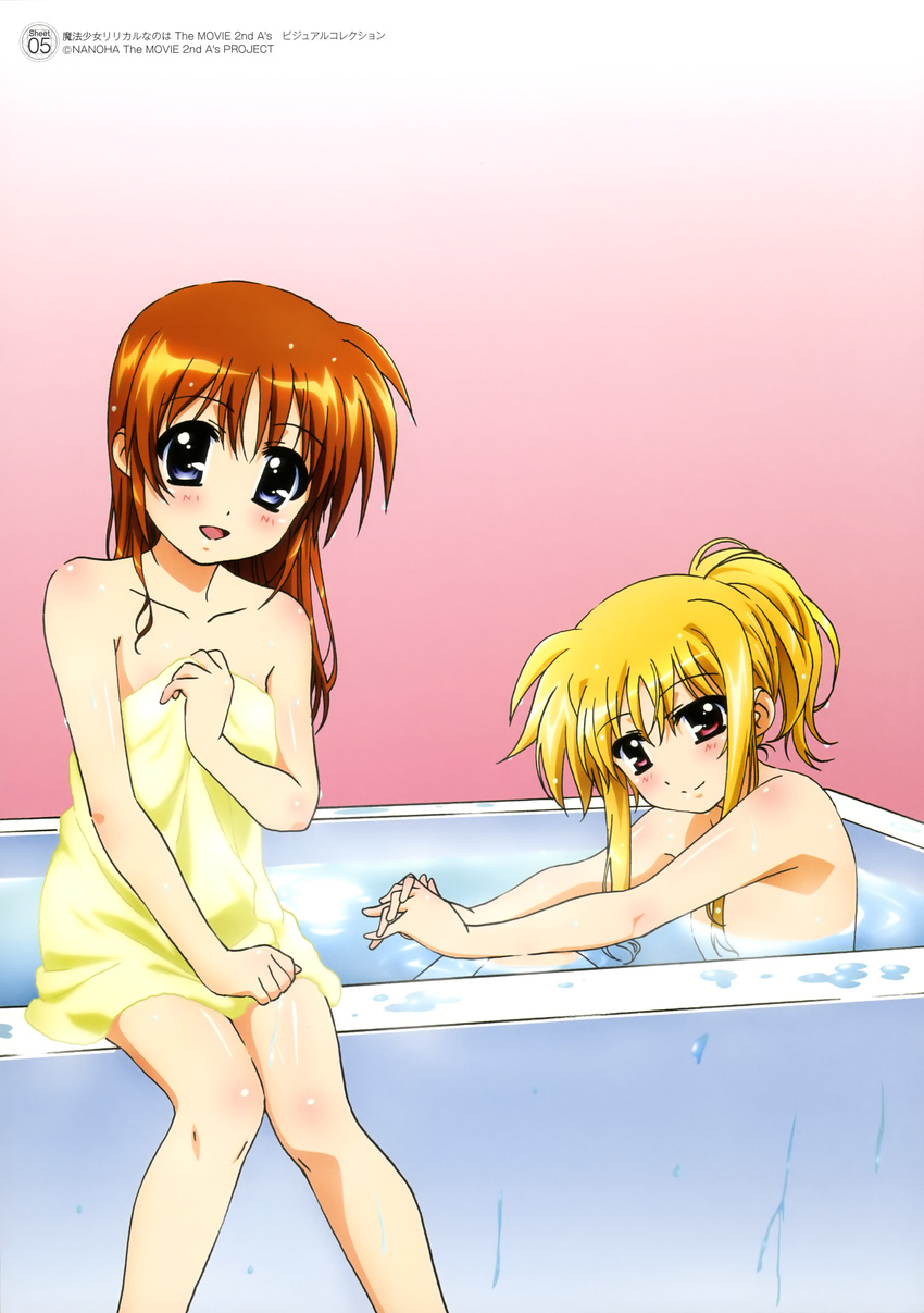:d absurdres alternate_hairstyle armpits bangs bath bathing bathtub blonde_hair blue_eyes blush body_blush brown_hair convenient_censoring fate_testarossa flat_chest gradient gradient_background hair_censor hair_down hair_up head_tilt highres indoors interlocked_fingers knees_together_feet_apart legs light_smile long_hair looking_at_viewer lyrical_nanoha mahou_shoujo_lyrical_nanoha mahou_shoujo_lyrical_nanoha_a's mahou_shoujo_lyrical_nanoha_the_movie_2nd_a's multiple_girls naked_towel nude official_art open_mouth outstretched_arms partially_submerged pink_background ponytail red_eyes scan shared_bathing shiny shiny_hair short_ponytail sidelocks sitting smile takamachi_nanoha towel water wet wet_hair yellow_towel