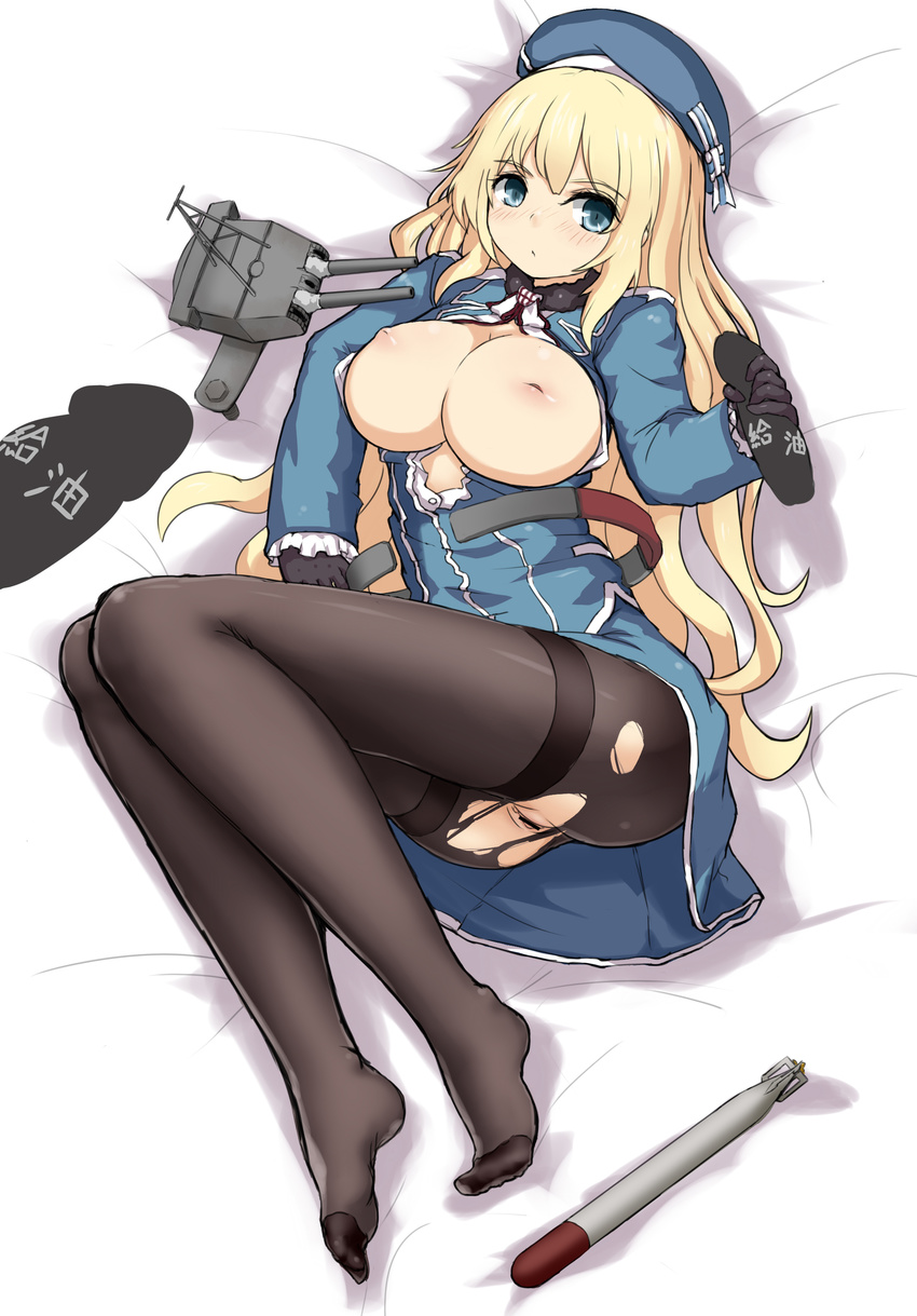 anthropomorphization atago_(kancolle) breasts censored hu_sea kancolle nipples open_shirt pantyhose pussy