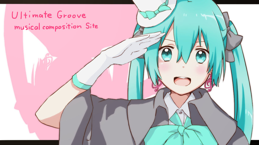 aqua_eyes aqua_hair bad_id bad_pixiv_id chihara earrings gloves hair_ribbon hat hatsune_miku jewelry long_hair mini_hat mini_top_hat open_mouth ribbon salute solo top_hat twintails vocaloid