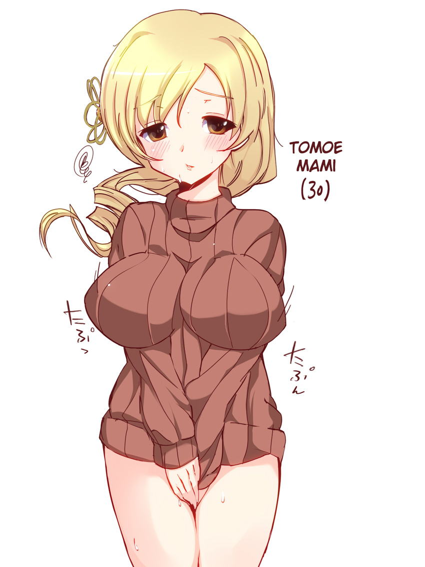 1girl adult blonde_hair blush breast_squeeze breasts covering covering_crotch drill_hair hair_ornament hard_translated highres huge_breasts impossible_clothes impossible_shirt impossible_sweater mahou_shoujo_madoka_magica older ribbed_sweater shirt solo sweat sweater tomoe_mami translated twin_drills v_arms white_background yellow_eyes yusato