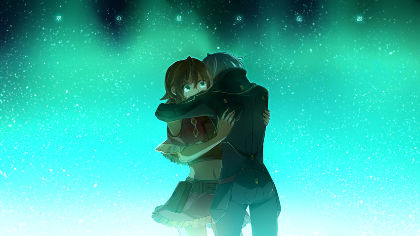 1girl aki_(neyuki41028) amy_(suisei_no_gargantia) blue_eyes bodysuit brown_hair fringe_trim highres hug ledo_(suisei_no_gargantia) night night_sky sad short_hair silver_hair skirt sky suisei_no_gargantia