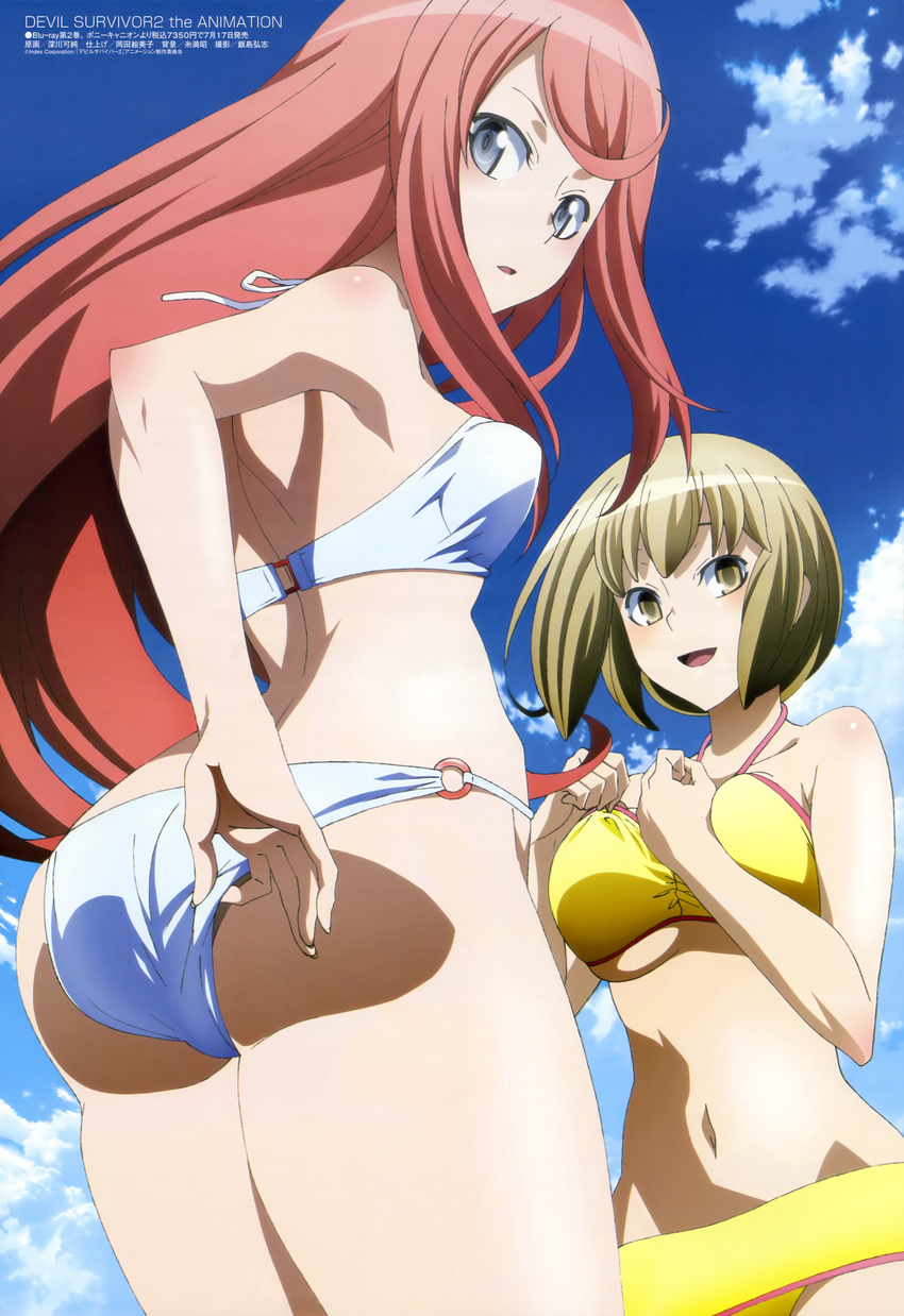 absurdres adjusting_clothes adjusting_swimsuit ass ban_airi bikini blue_eyes breasts brown_hair cloud day devil_survivor_2 fukagawa_kazumi highres long_hair looking_back medium_breasts megami megami_ibunroku_devil_survivor multiple_girls navel nitta_io non-web_source o-ring o-ring_bottom official_art red_hair scan short_hair sky swimsuit underboob very_long_hair yellow_eyes