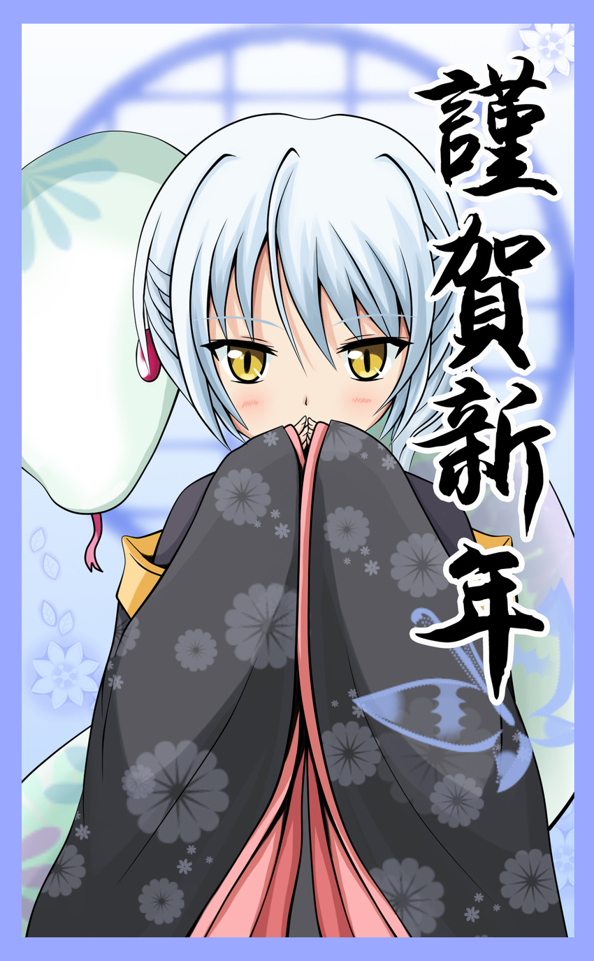 2013 blue_hair blush guhua67 highres japanese_clothes kimono looking_at_viewer original snake solo yellow_eyes