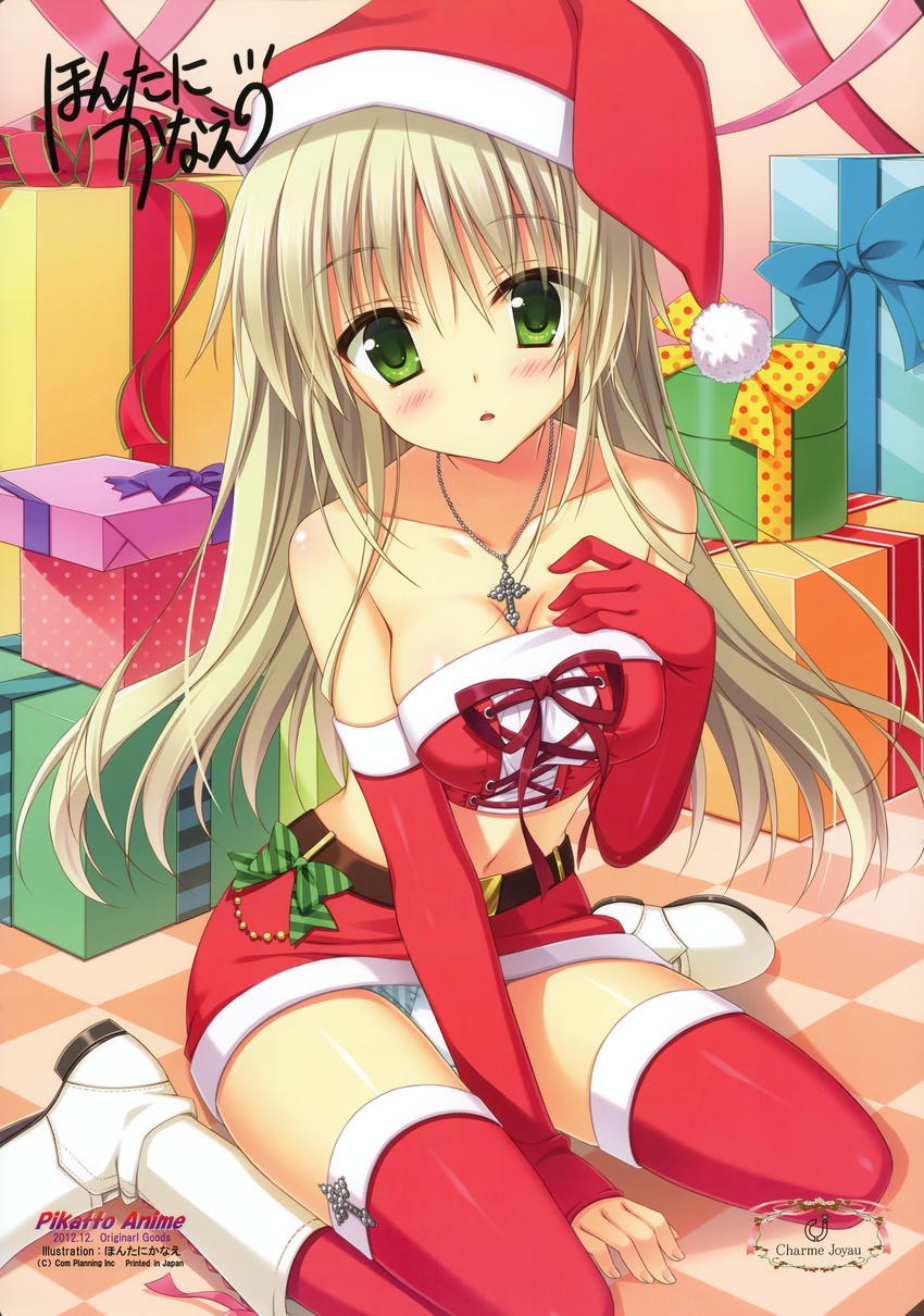 1girl :o absurdres bangs between_legs blonde_hair blush boots box breasts christmas cleavage copyright_request elbow_gloves full_body fur_trim gift gift_box gloves green_eyes green_panties hand_between_legs hanging_breasts hat head_tilt highres looking_at_viewer miniskirt moribe_(rabumanyo) panties pantyshot pantyshot_(sitting) red_gloves red_legwear santa_costume santa_hat sitting skirt strapless striped striped_panties tareme thighhighs tubetop underwear upskirt wariza