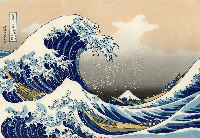 boat hi_res human japanese japanese_text katsushika_hokusai male mammal mount_fuji mountain not_furry outside sea sky snow text the_great_wave water wave