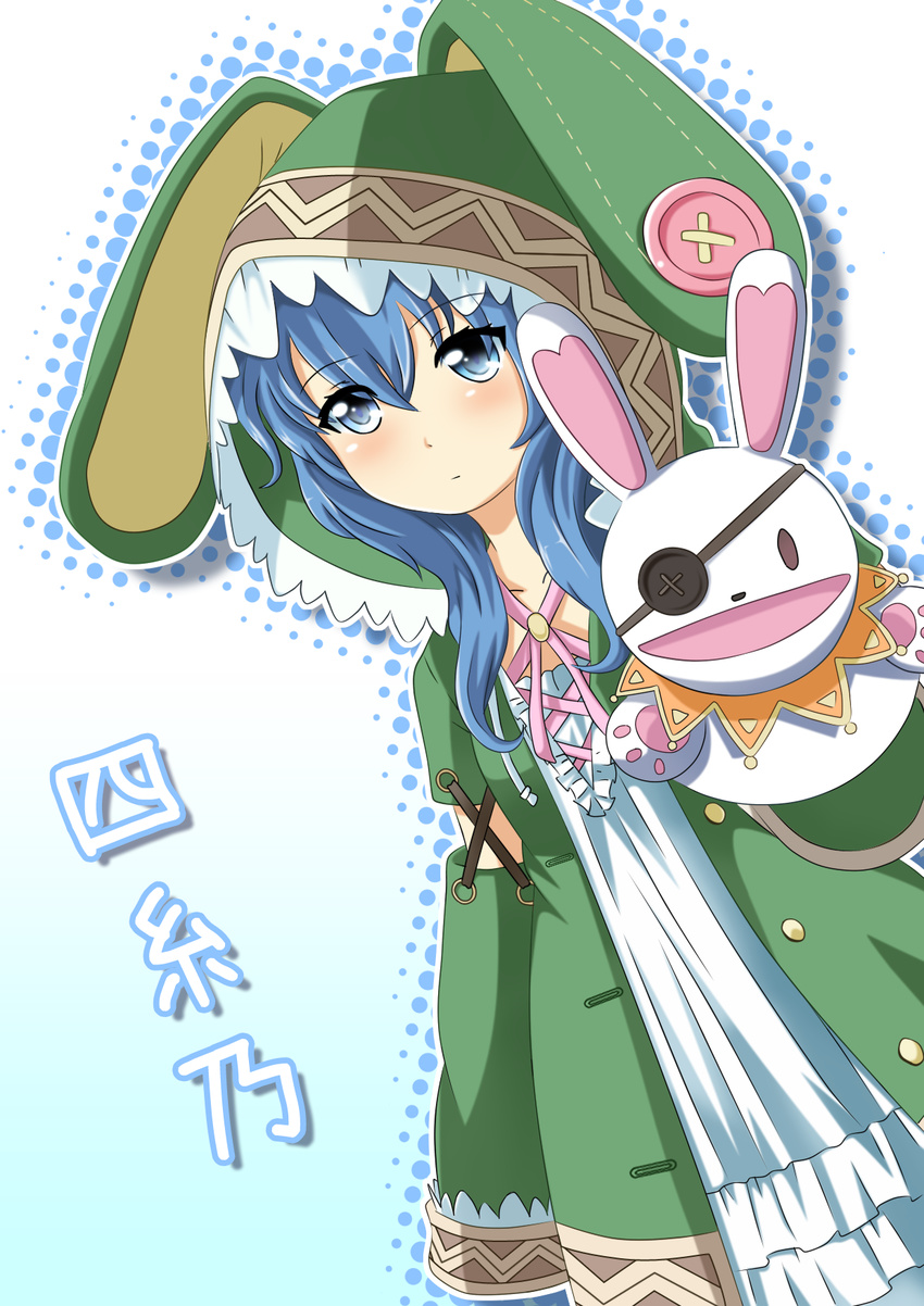 animal_hood blue_eyes blue_hair blush bunny_hood collaboration date_a_live hand_puppet highres hood long_hair nugi_(armenci) puppet short_hair solo yoshino_(date_a_live) yoshinon